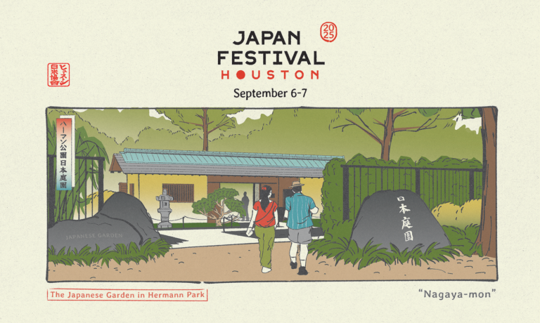 Japan Festival 2025 — Japan-America Society of Houston